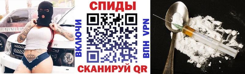 АМФЕТАМИН VHQ  наркошоп  Кунгур 
