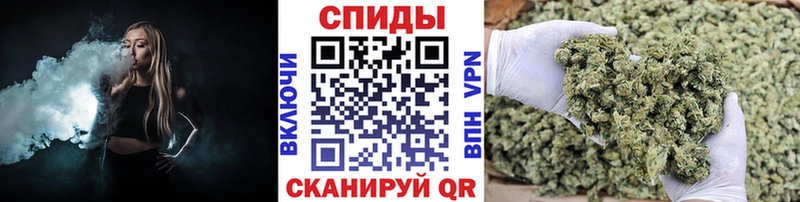 цена   мега как войти  БУТИРАТ 1.4BDO  сайты даркнета как зайти  Кунгур 