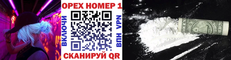 дарк нет клад  Кунгур  COCAIN Перу  kraken ссылки 