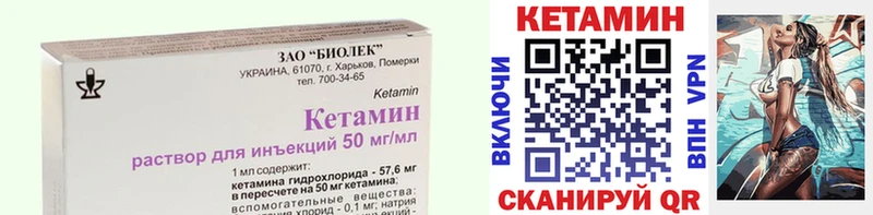 цена наркотик  Кунгур  КЕТАМИН ketamine 