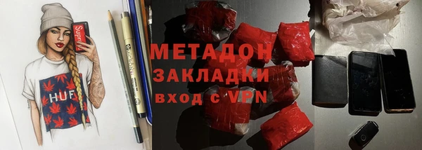 Альфа ПВП Белоозёрский