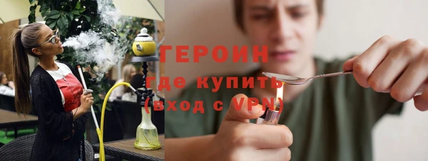 соль ск Баксан