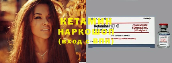 соль ск Баксан