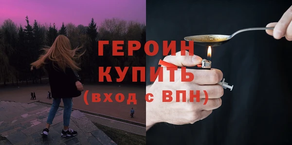 меф Остров