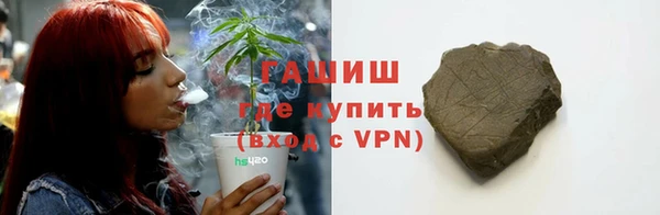 соль ск Баксан