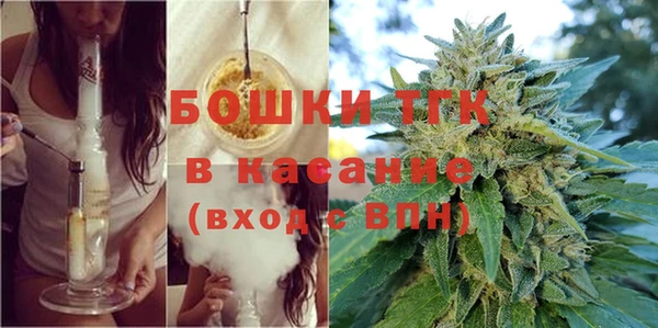 соль ск Баксан