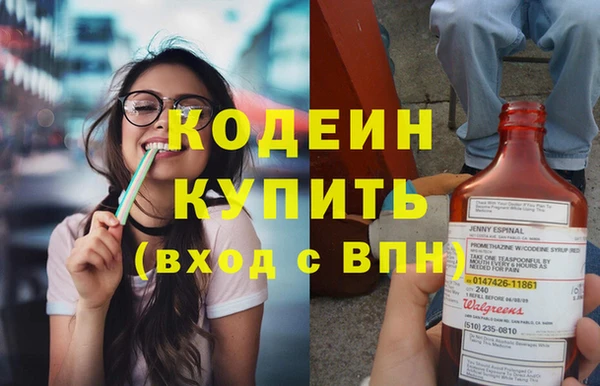 соль ск Баксан