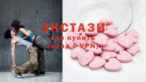 jwh Беломорск