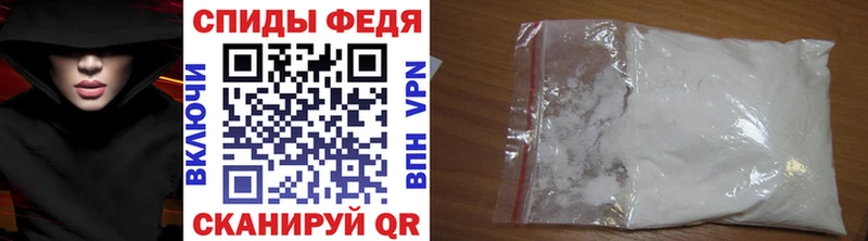 Метамфетамин Methamphetamine  купить закладку  mega ССЫЛКА  Кунгур 