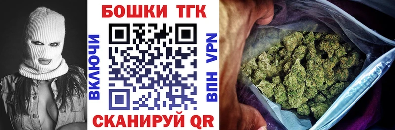 где купить наркоту  Кунгур  МАРИХУАНА VHQ 